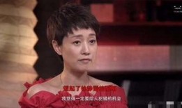 文章和马伊琍最新爆料,揭秘婚姻背后的真相与感悟