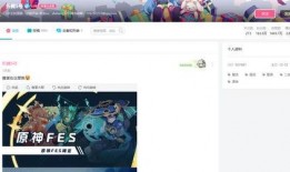 枫丹官方爆料最新消息新闻,揭秘神秘新内容与未来更新计划