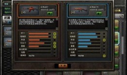 cf新挑战模式最新爆料,极限挑战，等你来战！