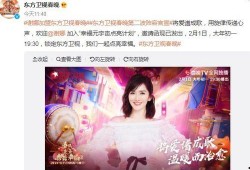 谢娜最新爆料视频,揭秘娱乐圈不为人知的幕后故事