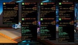 3.9版本玩法爆料最新