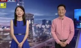 最新沙漠爆料消息今天视频,揭秘神秘遗迹背后的历史秘密