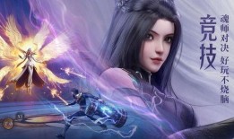 魂师对决最新爆料新sp冰帝,魂师对决新SP角色解析与技能揭秘