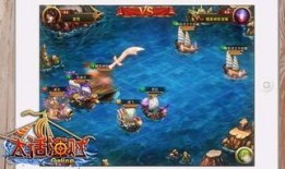 最新海贼爆料视频大全集,最新爆料视频大全集深度解析，揭秘剧情走向与角色命运