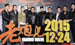 最新电影在哪里爆料的啊,独家爆料，幕后故事大公开